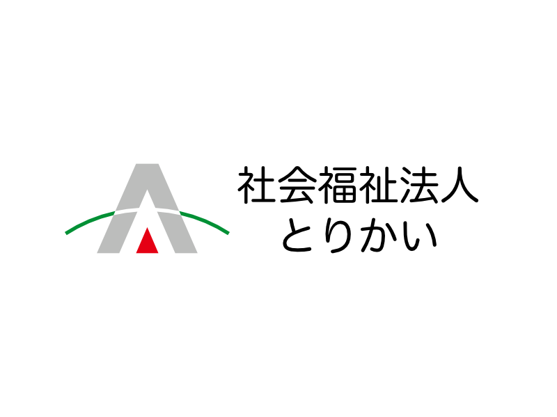 言語聴覚士さんの実習を受け入れました。